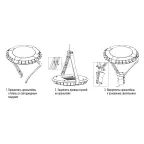 Светильник светодиодный уличный ДКУ-60w 7200Лм IP65 GR AC100-270 (парковый, 5лет гар.)5000К