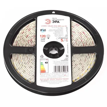 Светодиодная лента LS2835-120LED-IP65-WW-eco-5м 12В
