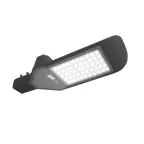 Светильник светодиодный ДКУ-50W IP65 5600Лм 5000К