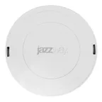 Светильник светодиодный управляемый датчиками TS5-RGBx3 (пульт ДУ) JAZZway