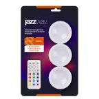 Светильник светодиодный управляемый датчиками TS5-RGBx3 (пульт ДУ) JAZZway