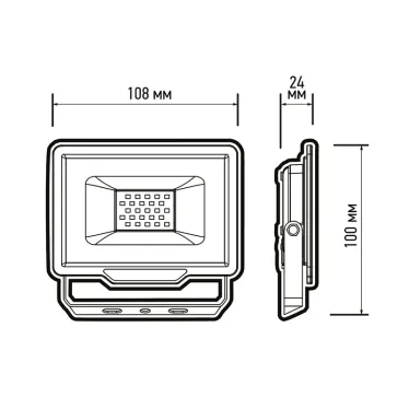 Прожектор светодиодный ДО-20Вт IP65 GREEN цвет свечения ЗЕЛЕНЫЙ Jazzway