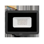 Прожектор светодиодный ДО-20Вт IP65 GREEN цвет свечения ЗЕЛЕНЫЙ Jazzway