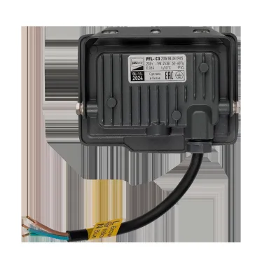 Прожектор светодиодный ДО-20Вт IP65 GREEN цвет свечения ЗЕЛЕНЫЙ Jazzway