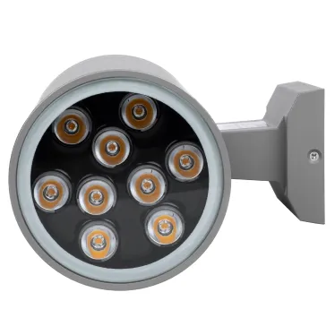 Светильник светодиодный ДБУ-9Вт архитектурный IP65 3000К 810Лм серый