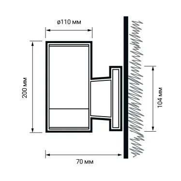 Светильник светодиодный ДБУ-9Вт архитектурный IP65 3000К 810Лм серый
