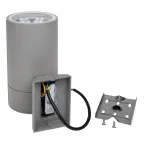 Светильник светодиодный ДБУ-9Вт архитектурный IP65 3000К 810Лм серый