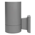 Светильник светодиодный ДБУ-9Вт архитектурный IP65 3000К 810Лм серый