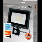 Прожектор светодиодный ДО-50Вт 6500К 4250Лм IP65 с датчиком движения Jazzway