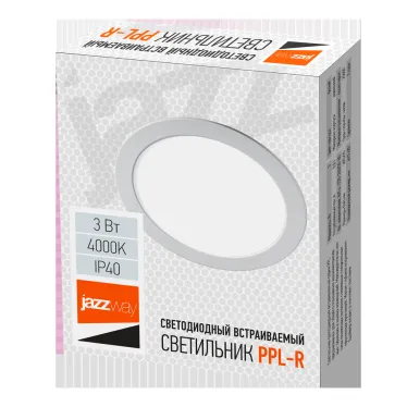 Светильник светодиодный ДВО-3w 4000K 200 Лм IP40 WH d80мм встраиваемый круг