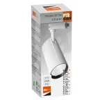 Светильник светодиодный трековый на шинопровод ДПО-32w 4000K 24° WH (белый) IP40 Jazzway PTR 1732