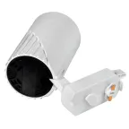 Светильник светодиодный трековый на шинопровод ДПО-32w 4000K 24° WH (белый) IP40 Jazzway PTR 1732