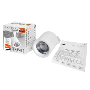 Светильник светодиодный трековый на шинопровод ДПО- 25w 4000K 24° WH (белый) IP40 jazzway
