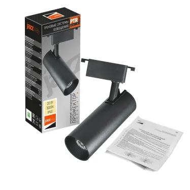 Светильник светодиодный трековый на шинопровод ДПО-20W 3000К 1800Лм IP40, черный Jazzway