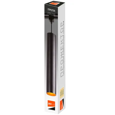 Светильник светодиодный трековый на шинопровод ДПО-10Вт 3000К 600х80 корпус алюминий черный на подвесе 1м IP40