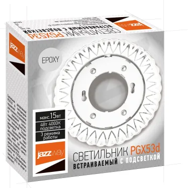 Светильник светодиодный ФВО-15Вт с подсветкой декоративн. Jazzway PGX53d светильник ER41-Epoxy