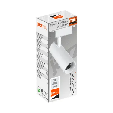Светильник светодиодный трековый на шинопровод ДПО-20W 4000К 1800Лм IP40, белый Jazzway