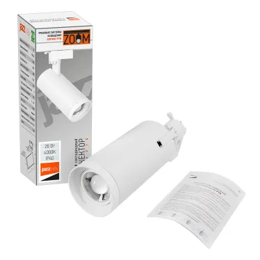 Светильник светодиодный ДПО- 28Вт 4000K с регулируемым углом 15-60 град. (белый) IP40