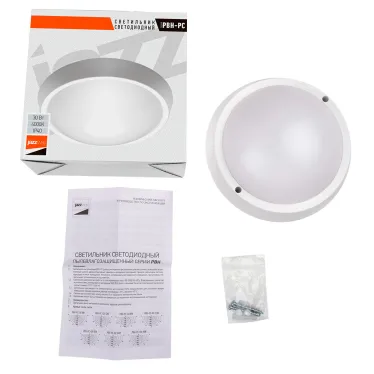 Светильник светодиодный ДБП-30Вт 4000К 2250Лм IP65