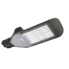 Светильник светодиодный промышленный уличный ДКУ- 80w 4000K 8800Лм IP65 AC85-265V (3г.гар)