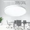 Светильник светодиодный ДБО-36w OPAL 6500К белый 2880Лм IP20 JazzWay