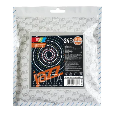 Лента светодиодная LED PLS PRO 2835 RGB 14 Вт/м 24В 5м