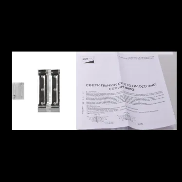 Светильник светодиодный ДПО-36 6500К 2880Лм IP20 опаловый рассеиватель (аналог 2х36) jazzway