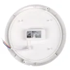 Светильник светодиодный ДБП-8Вт 640Лм 4000K IP65 SENSOR