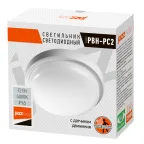 Светильник светодиодный ДБП-8Вт 640Лм 4000K IP65 SENSOR