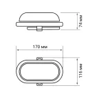 Светильник светодиодный ДБП-12W 4000K 900Лм овальный пластик IP65 Jazzway