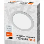 Светильник светодиодный ДВО-6w 4000K 400 Лм IP40 WH d120мм встраиваемый круг