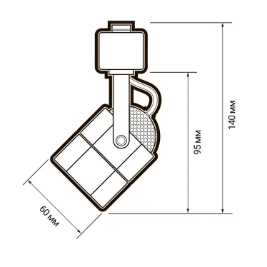 Светильник светодиодный трековый на шинопровод до 50W ДПО-50Вт черный под лампу GU10