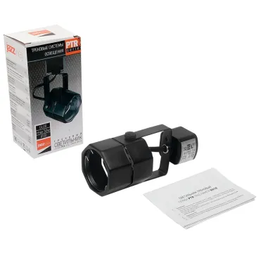 Светильник светодиодный трековый на шинопровод до 50W ДПО-50Вт черный под лампу GU10