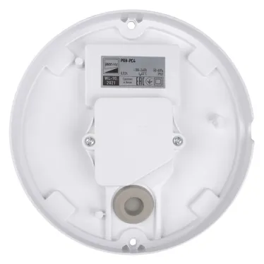 ДБП-10W 4000K 760Лм с акустическим датчиком