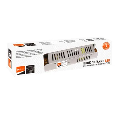 Драйвер LED 120Вт 12В IP20