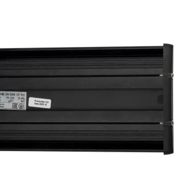 Светильник светодиодный ДСП-50 Вт 5000K 120 град.IP65 230V/50Hz