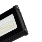 Светильник светодиодный ДСП-50 Вт 5000K 120 град.IP65 230V/50Hz