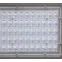 Светильник светодиодный ДКУ-100W IP65 10600Лм 5000К Jazzway