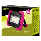 Фонарь прожектор WL1-L6W-mg (черно-рубин.) 4АА