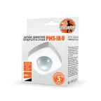 Датчик движения PMS-IR-U 124 2000Вт 360° 2.2-6м WH IP20 Jazzway