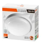 Светильник светодиодный ДБП-18W 4000К 1350 Лм Sensor IP65 Jazzway