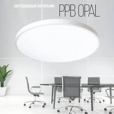 Светильник светодиодный ДБО-70w OPAL 6500К белый 5600Лм IP20 JazzWay