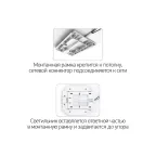 Светильник светодиодный ДБО-70w OPAL 6500К белый 5600Лм IP20 JazzWay