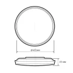 Светильник светодиодный ДБО-70w OPAL 6500К белый 5600Лм IP20 JazzWay