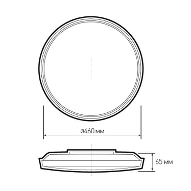 Светильник светодиодный ДБО-70w OPAL 6500К белый 5600Лм IP20 JazzWay