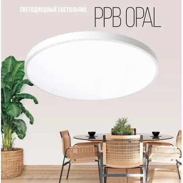 Светильник светодиодный ДБО-30w OPAL 4000К белый 2400Лм IP20 JazzWay