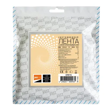 Лента светодиодная LEDx60/м 5м 14.4Вт 12В IP65 теплый белый