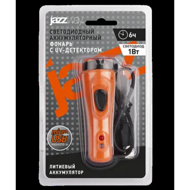 Фонарь прожекторный  Accu1-L1W-bk (черн.), Li-ion, ПРОМО | 5006737 | JAZZway