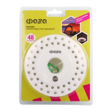 Фонарь кемпиновый CF1-L48  48LED 3xAA | 2854704 | ФАZА