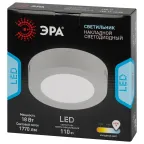 Светильник светодиодный LED 19-18-6K накладной круглый 18Вт 6500К